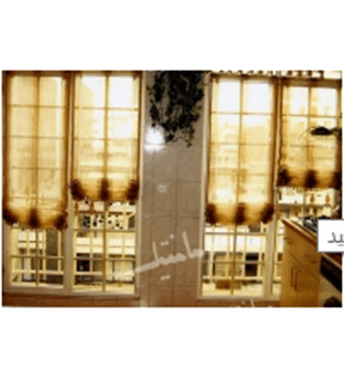 پرده آشپزخانه